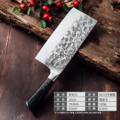 Forged stainless steel chef knife set, thickened, hand-forged - 8
