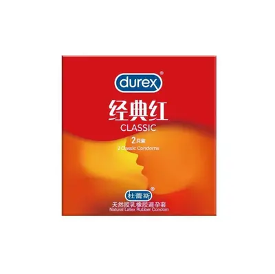 Xiniu26 Ultra-Thin Condoms with Hyaluronic Acid