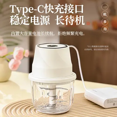 RSD---Electric garlic press, multifunctional garlic press, garlic crusher, garlic mixer, household garlic mincer, garlic grinder - 5