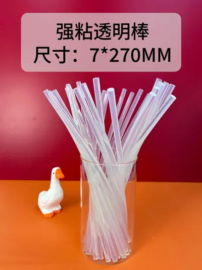 Clear High-Viscosity Hot Melt Glue Sticks, 7/11 mm, for Home Use - 10
