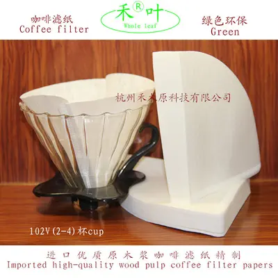 Imported green eco-friendly raw pulp V02 white genuine coffee bag filter paper factory cost price direct sales 100 pcs per pack