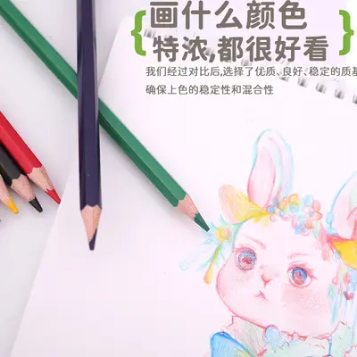 Guaj 8 Farben 12 Farben Malset wasserlösliche Farbstifte für Schüler Kindergarten Schreibwaren Kinder Kunst Skizzenstift