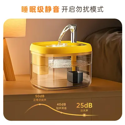 猫咪自动饮水机猫喝水器流动循环饮水器宠物喂水小狗狗用水碗水盆