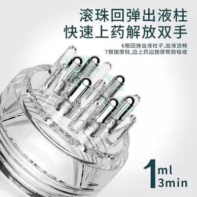 Minoxidil Applicator Tool, Roller Ball Tip, Scalp Massage - 3