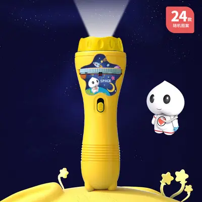 Projektor-Taschenlampe Kinderspielzeug mit Sternenhimmel-Nachtlicht und Gute-Nacht-Geschic - 7