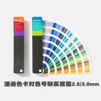 Luggage Color Latex Round Elastic Rope, High Elasticity, Multi-Strand