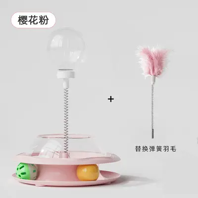 批发宠物猫咪玩具互动益智陪伴逗猫棒逗猫转盘漏食球自嗨解闷神器 - 8