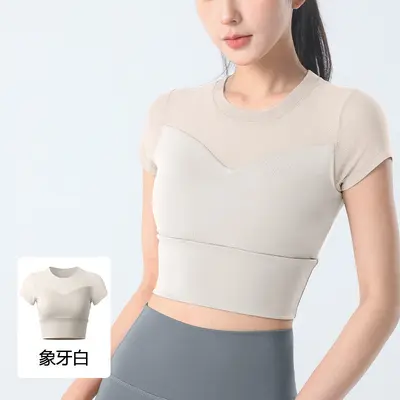 新款性感网纱瑜伽服圆领带胸垫跑步速干运动文胸一体杯健身服上衣
