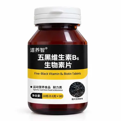 Zinc Magnesium Creatine Powder with Amino Acids and Electrolytes, Coconut Milk Flavour - 11
