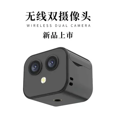 D3 HD 4K çift lensli WiFi kamera, bebek izleme - 2