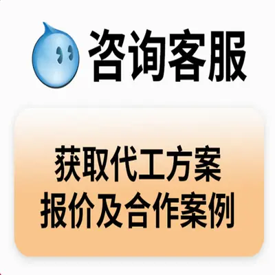 现货运动营养食品耐力类维生素b族复合维生素铁锌维生素b6生物素