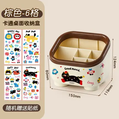 Masaüstü stationery organizer, sevimli, kalem kutusu - 8