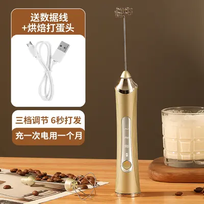 Amazon elektrischer Milchaufschäumer elektrischer Milchaufschäumer neu Schneebesen aus Edelstahl Kaffee Milch tragbarer Milchaufschäumer - 8