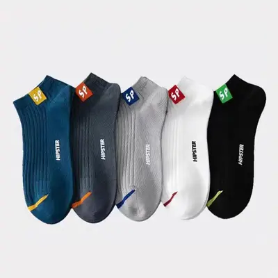 Men's Antibacterial Seamless Mid-Calf Socks, Sweat-Absorbent, Deodorizing - 11