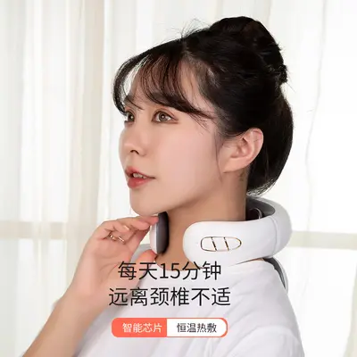 Smart Neck Massager with Four Heads and Heat Compress