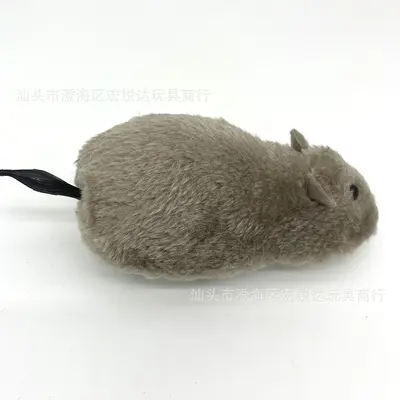 Wind-Up Plush Mouse, Cat and Dog Toy