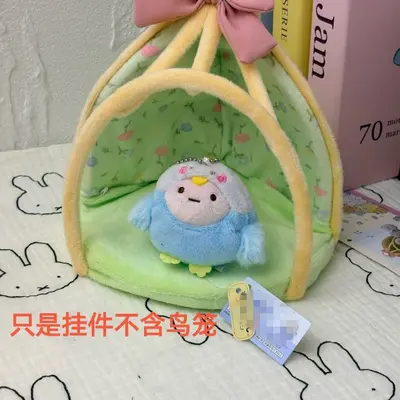 角落生物万圣节小鸟家族猫头鹰炸虾南瓜篮子场景摆件毛绒公仔挂件 - 9