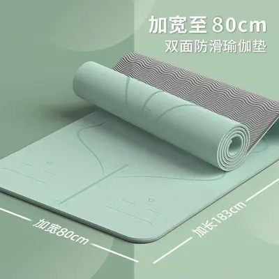 TPE yoga mat, eco-friendly, non-slip, sound insulating - 1