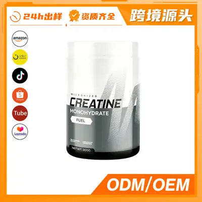 TK Micronized Creatine Monohydrate Powder 300 g High Purity - 1
