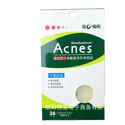 Mentholatum Unsichtbare Pickelpflaster, 26 Stück, Akne-Patch - 6