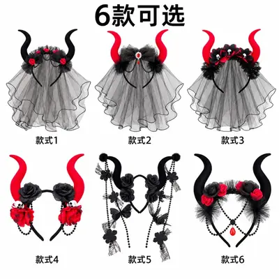 Halloween-Teufelshorn-Haarreif, dunkles Gothic-Rosen-Netz-Schleier, kleine Teufelshörner-Kopfbedeckung, Cosplay-Fotoaccessoire