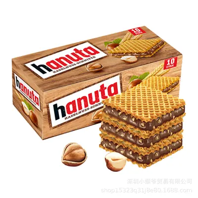 Ferrero Hanuta Hazelnut Chocolate Wafer, 220g - 5