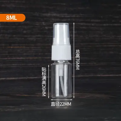 Wholesale In Stock 30ml 50ml 100ml Clear Plastic Spray Bottles Alcohol Perfume Press Spray Refill Bottles - 9