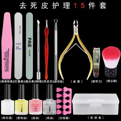 Nail art beginner kit with file, sandpaper strips and polishing tools - 13