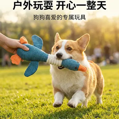 跨境彩带响铃发声宠物毛绒玩具球球训导狗狗玩具宠物用品狗玩具