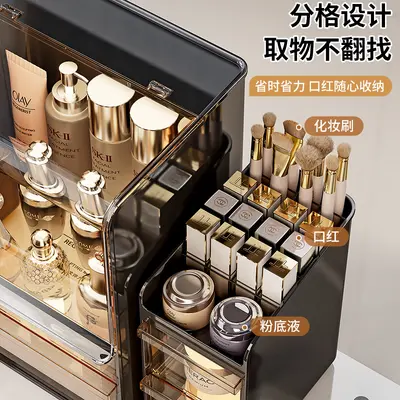 Acrylic cosmetic storage box desktop dustproof - 4