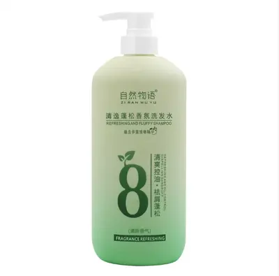 Aminosäure-Shampoo mit Ölkontrolle, frischer Duft, große Größe - 7