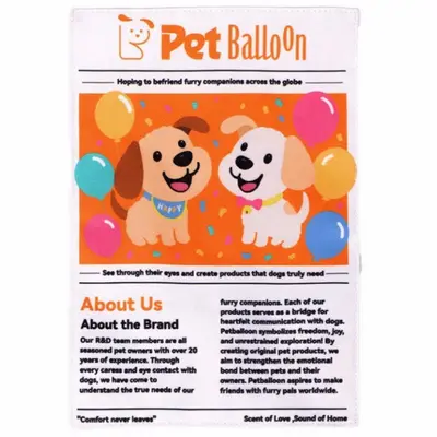 Durable Newspaper Dog Toy, Crinkle, Interactive