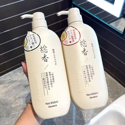 Cherry Blossom Amino Acid Shampoo with Oil Control, Anti-Dandruff Conditioner and Shower G - 11