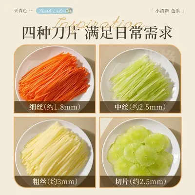 Longjiang Commercial Vegetable Slicer Grater Multifunctional Potato Shredder Slicer Cutter Kitchen Tool Shredder Grater