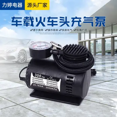 12V Mini-Lokomotiv Luftpumpe, Autoreifen-Aufpumpsystem, Großmotor-Luftpumpe für Fahrzeuge, tragbar