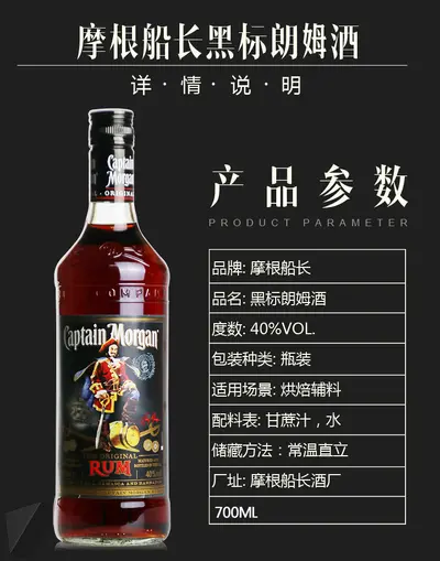 Bacardi Beyaz Rom 750 ml