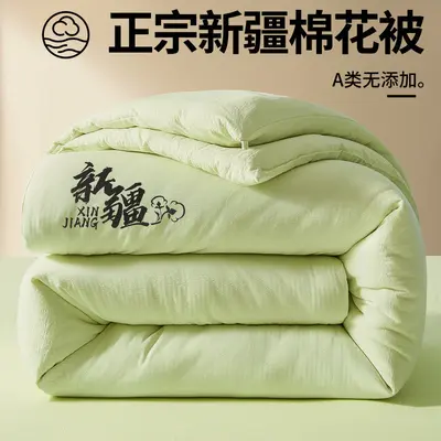 Xinjiang Cotton Quilt, Double-Layer Gauze, Four-Season, Thickened, Class A - 10
