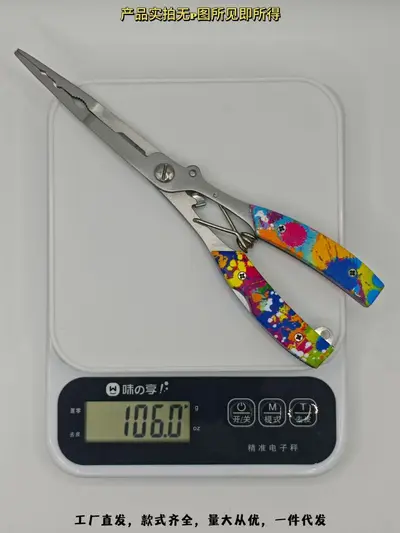 Long-Nose Fishing Pliers with Multi-Purpose Line Cutter and Bait Pliers - 9