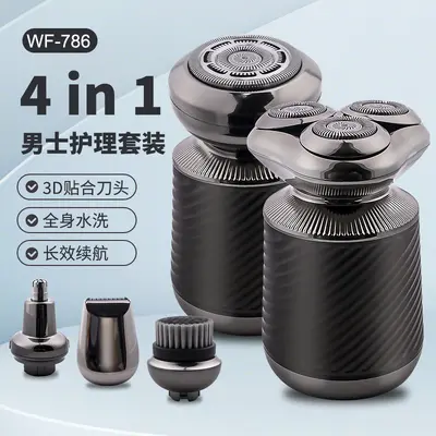 4-in-1 Men's Mini Shaver Set, Washable, with Nose Hair Trimmer