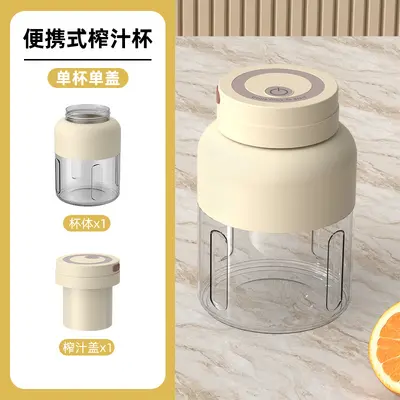 Electric juice maker, portable, large capacity, ice-crushing - 7