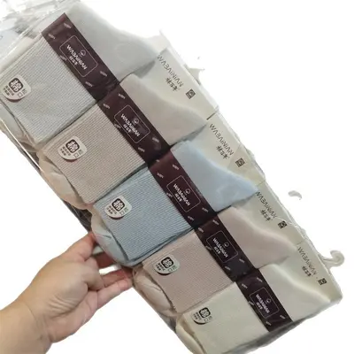Men's and Women's Combed Cotton Socks, Mid-Calf, Solid Color, Autumn Winter