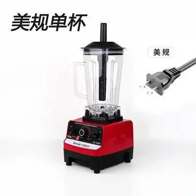 Ev tipi yüksek güçlü blender, buz kırıcı, büyük kapasiteli - 11
