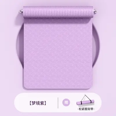 加宽90cm瑜伽垫加厚15mm加长健身垫多功能运动垫子舞蹈垫厂家批发 - 12