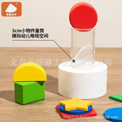 Wooden Drawer Box 2-in-1 Montessori Teaching Tool Permanent Goal Box Infant Coin Drop Box Toy