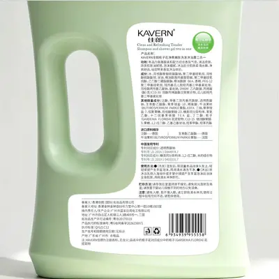 Gardenie Shampoo Duschgel, Tiefenreinigung, Ölkontrolle - 4