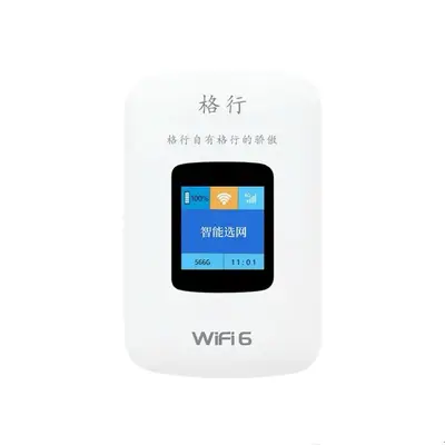 WiFi 6 Portable Router with Color Display, 3C Certified