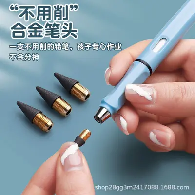 Eternal Pencil Refill for Students, Erasable, No Sharpening, Unbreakable Lead - 2