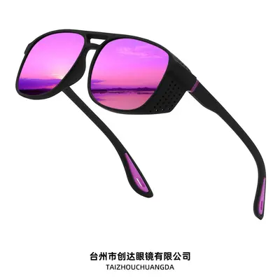 Polarized Sunglasses, Double-Bridge Square Frame, Retro Design, UV Protection - 6