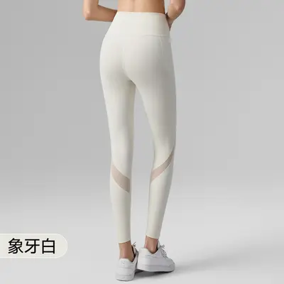 Women's Seamless Pocket Yoga Pants with Mesh Panels - 13
