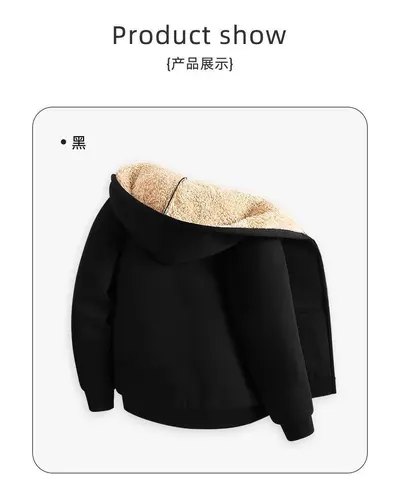 Boys' Hooded Cardigan Sweatshirt, Solid Color Loose Jacket for Spring, Autumn and Winter - 8